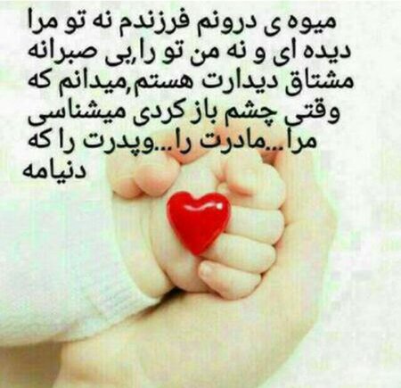 ژست عکس بارداری با همسر و فرزند اول