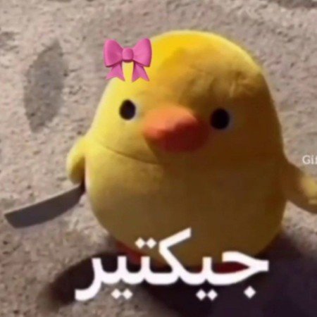 عکس کیوت فانتزی کارتونی