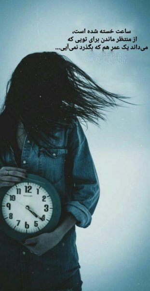 عکس برای استوری اینستاگرام