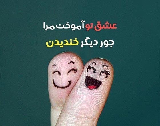 عکس برای استوری واتساپ