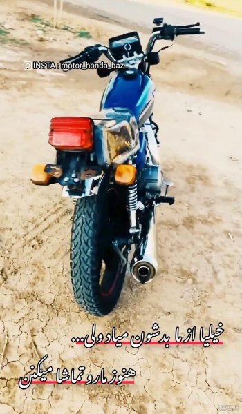  عکس موتور هوندا ۱۲۵ شوتی
