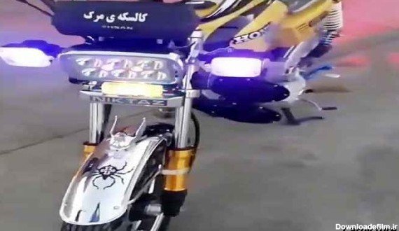  عکس پروفایل موتور هوندا ۲۰۰