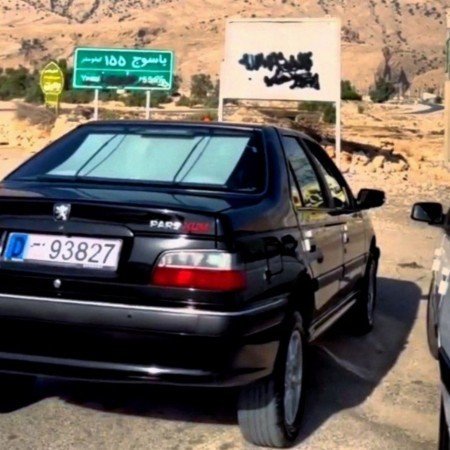 عکس گرگ سیاه ماشین