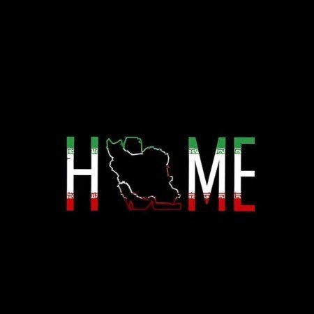 عکس پس زمینه ایران