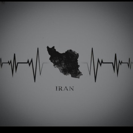 عکس پس زمینه ایران