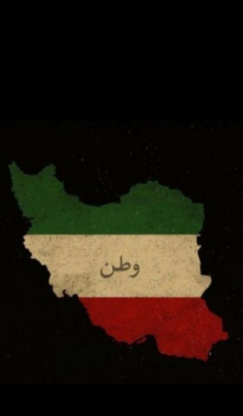 عکس پس زمینه ایران