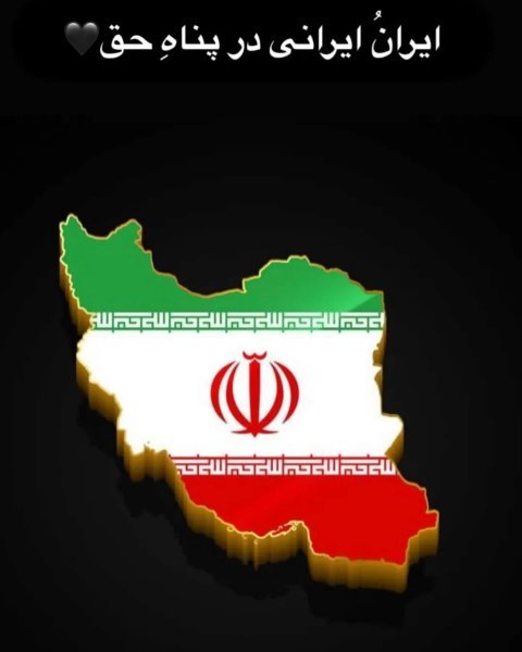 عکس پروفایل ایرانی اصیل