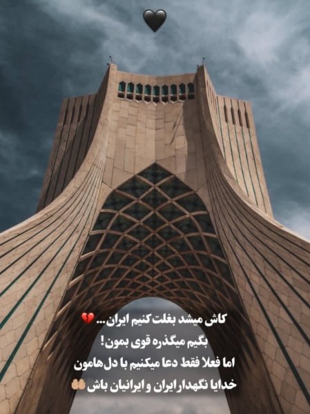عکس پروفایل ایرانی اصیل