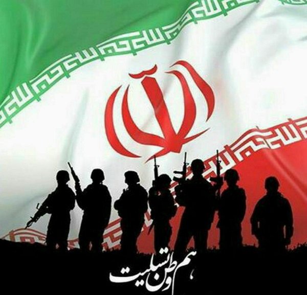 عکس پروفایل ایران غمگین