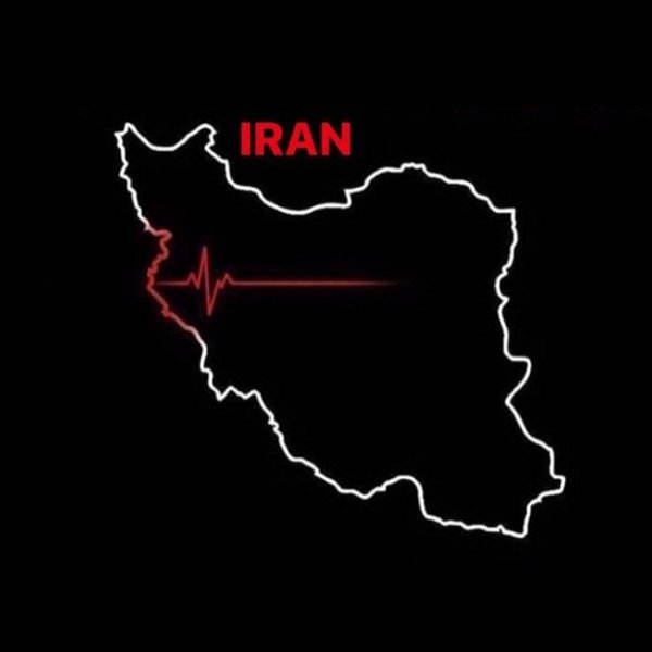 عکس پروفایل ایران غمگین