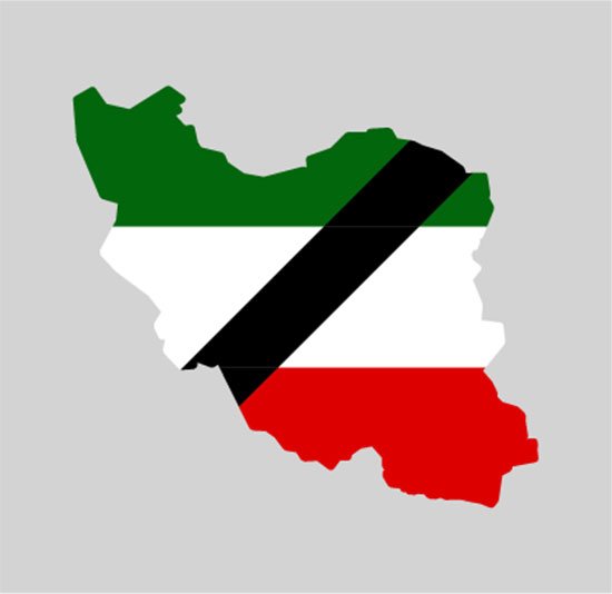 عکس پروفایل ایران غمگین