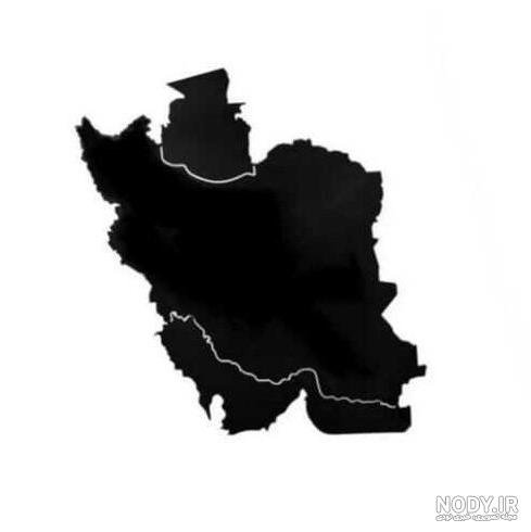 پروفایل ایران سیاه