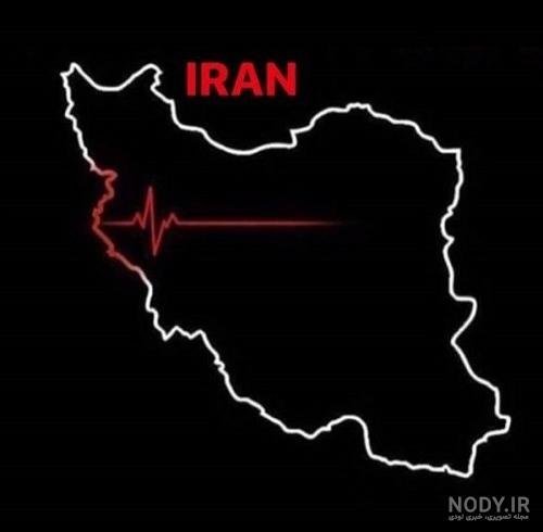 پروفایل ایران سیاه