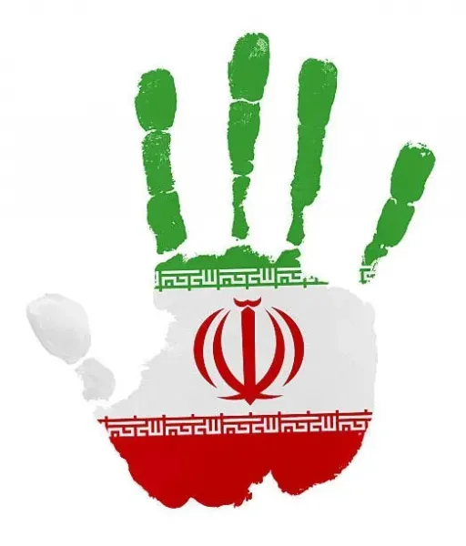 عکس پروفایل ایران غمگین