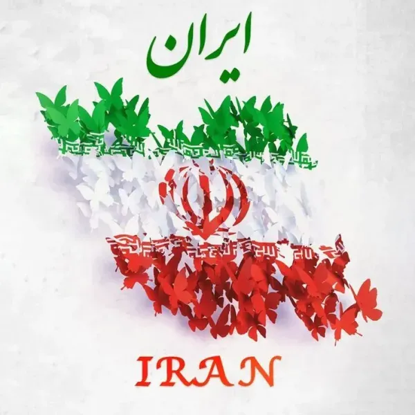 عکس پروفایل ایران غمگین