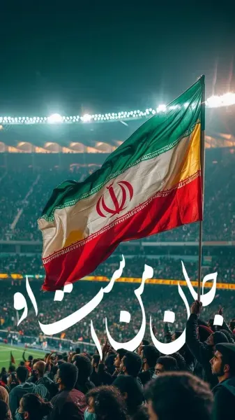 عکس پروفایل ایران غمگین