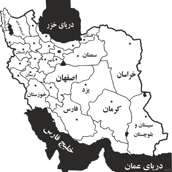 عکس نقشه ایران سیاه و سفید