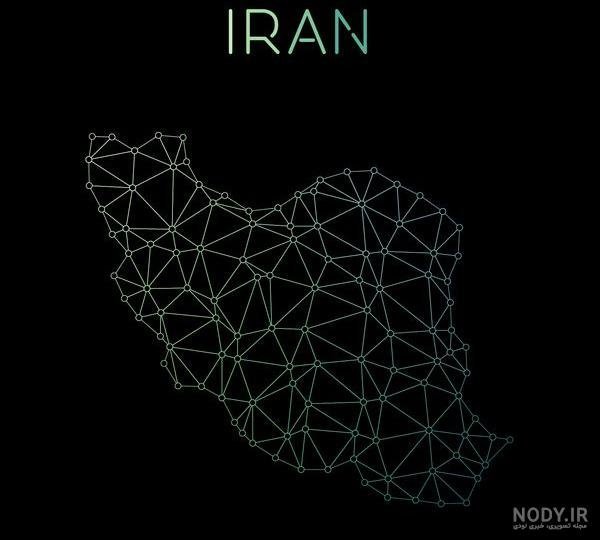 عکس نقشه ایران سیاه و سفید