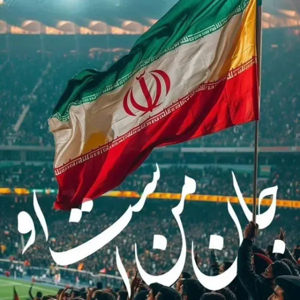  عکس پروفایل وطن پرستی