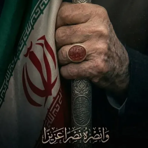  پروفایل وطنم ایران
