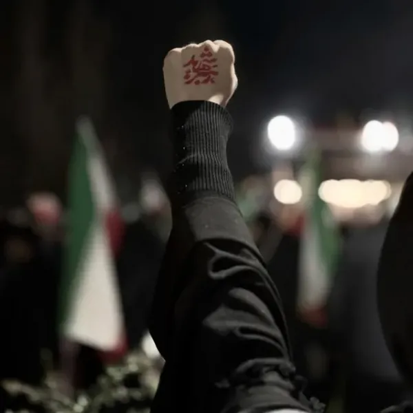  پروفایل وطنم ایران