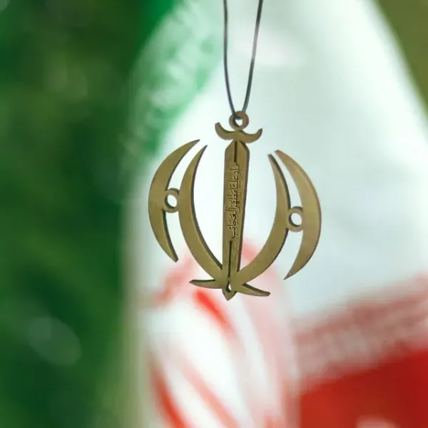  پروفایل وطنم ایران