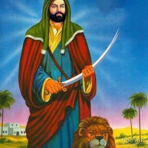  عکس امام علی با ذوالفقار
