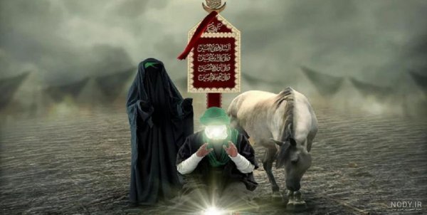 عکس تمثال امام علی