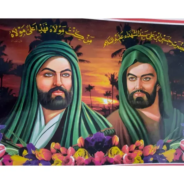  عکس تمثال امام علی