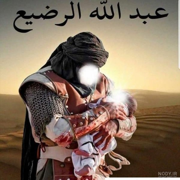  عکس تمثال امام علی