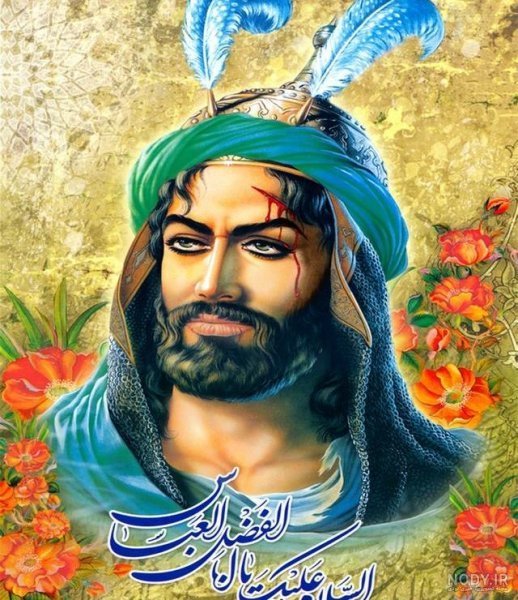  عکس تمثال امام علی