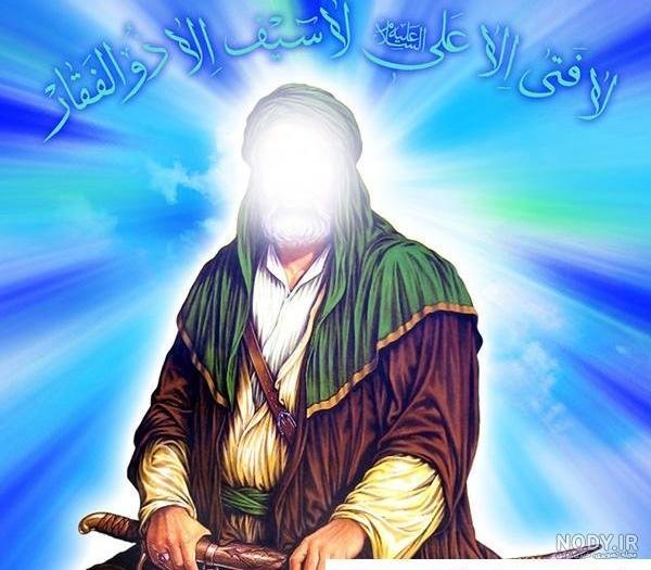 عکس ذوالفقار برای پروفایل