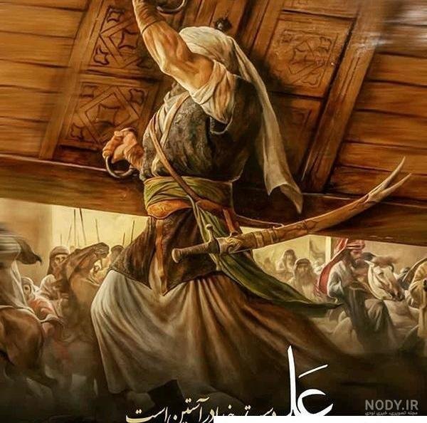  عکس ذوالفقار برای پروفایل