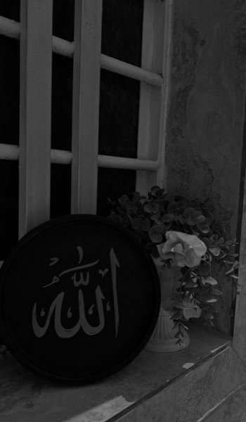 عکس پس زمینه الله