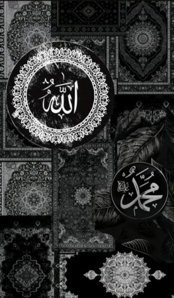  عکس پس زمینه الله