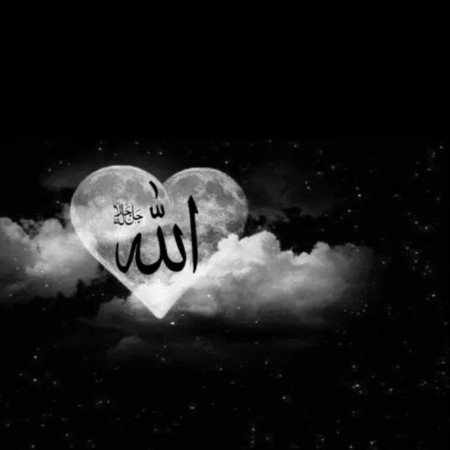  عکس پس زمینه الله