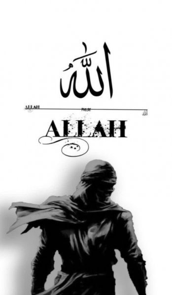  عکس پس زمینه الله