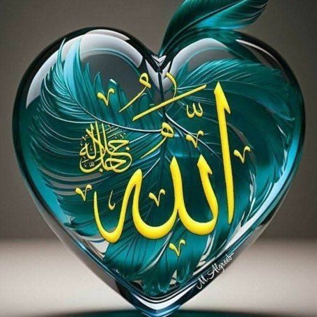  عکس پس زمینه الله