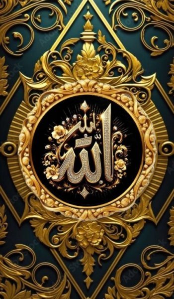  عکس پس زمینه الله