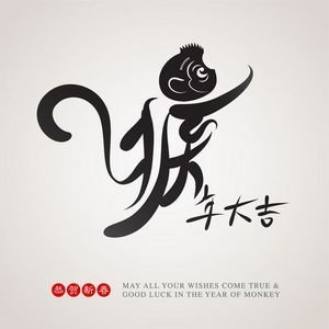 عکس پس زمینه چینی