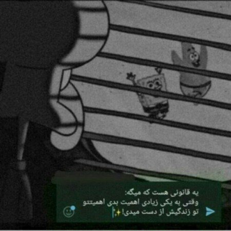  عکس اختاپوس خفن برای پروفایل