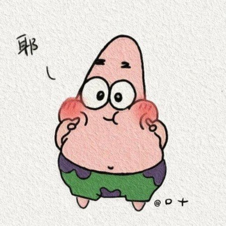  عکس پاتریک در باب اسفنجی