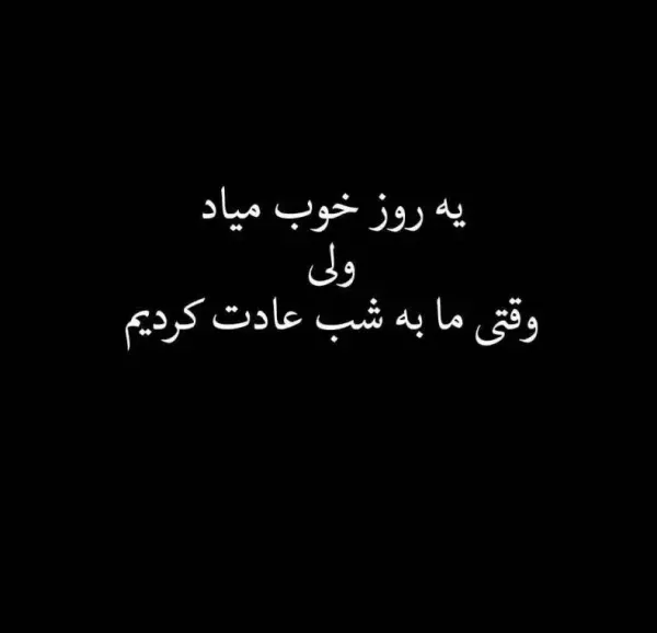  عکس روزانه
