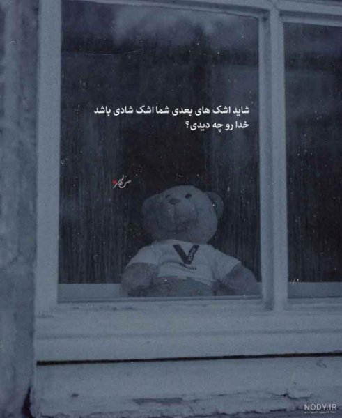  عکس روزانه
