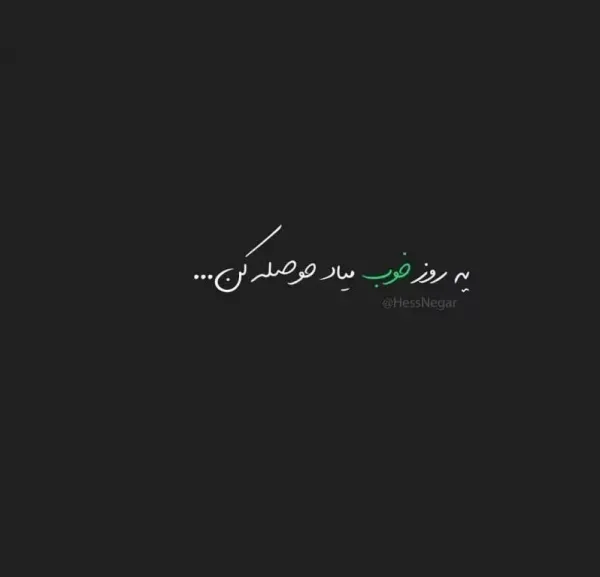 عکس روزانه