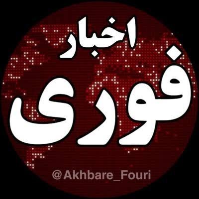  عکس اخبار برای پروفایل