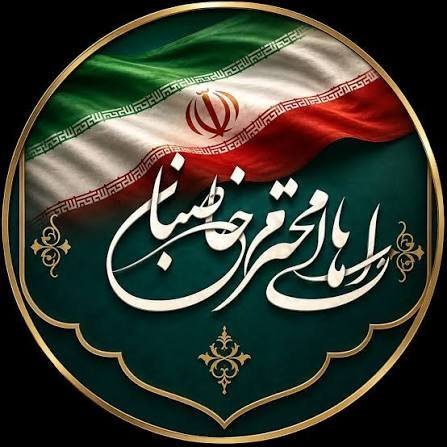  عکس اخبار برای پروفایل