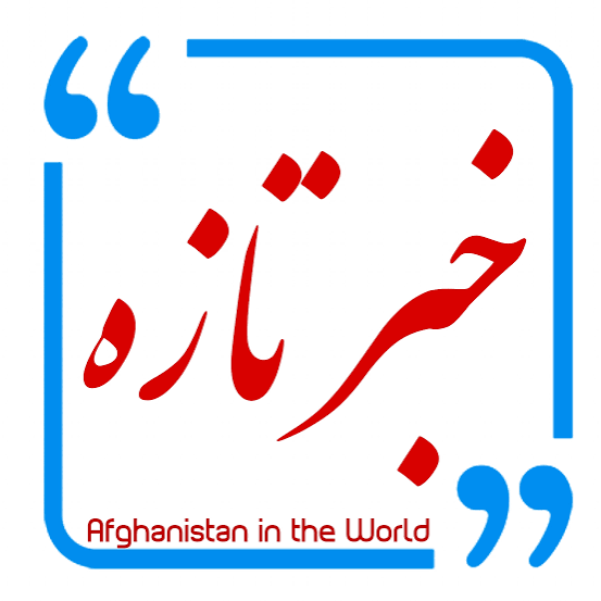  عکس اخبار برای پروفایل