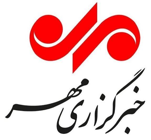  عکس اخبار