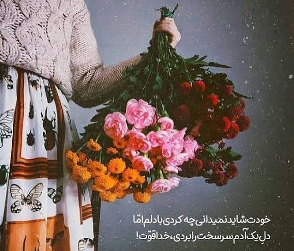  عکس پروفایل به روز